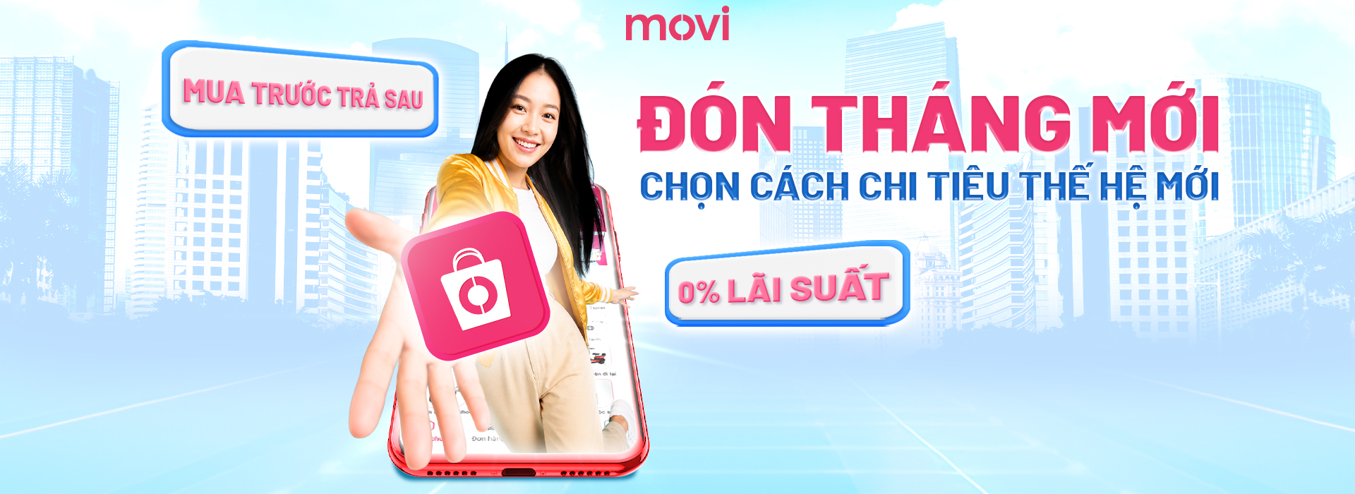 Movi Image